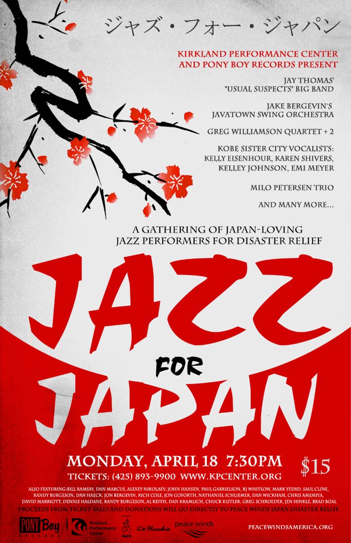 Jazz Japan web poster